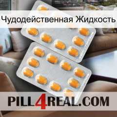 Чудодейственная Жидкость cialis4